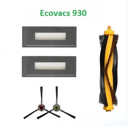 Набір запчастин для робота пилососа Ecovacs Deebot Ozmo 930 (5 предметів), фото 1