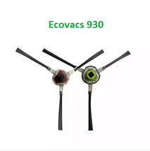 Набір запчастин для робота пилососа Ecovacs Deebot Ozmo 930 (5 предметів), фото 4