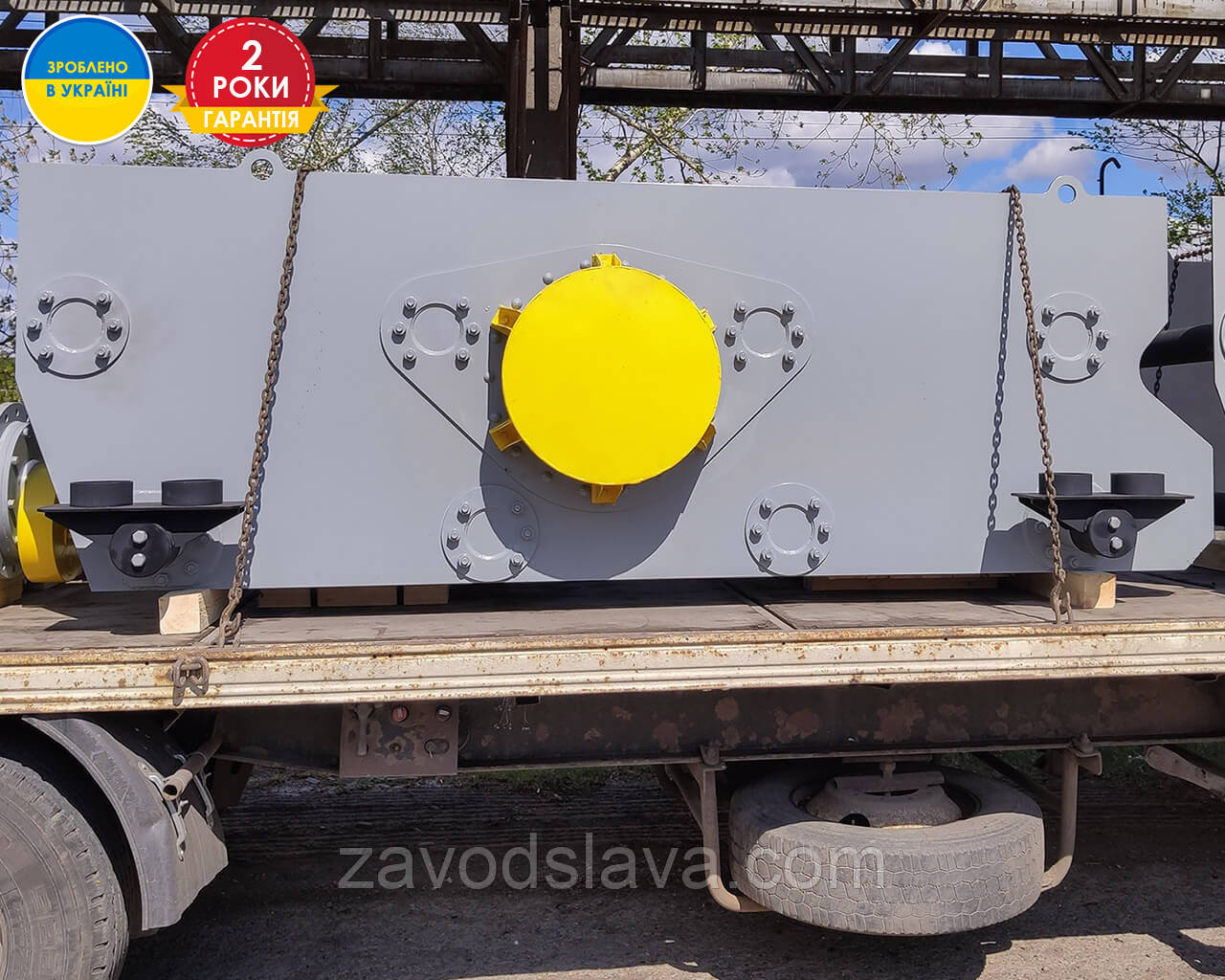 Гуркіт інерційний ГІТ-42