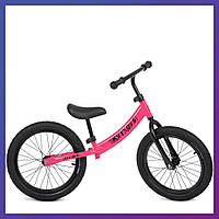 Детский беговел велобег на стальной раме 16 дюймов PROFI KIDS M 5468 розовый