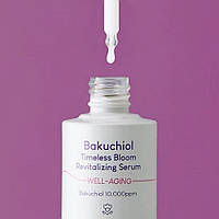 Антивікова сироватка з бакучіолом Purito Bakuchiol Timeless Bloom Revitalizing Serum 30ml