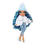 Лялька RAINBOW HIGH серії Winter Break СКАЙЛЕР БРЕДШОУ / Rainbow High Winter Break Skyler Bradshaw – Blue Fashion Doll and Playset, фото 4