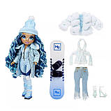 Лялька RAINBOW HIGH серії Winter Break СКАЙЛЕР БРЕДШОУ / Rainbow High Winter Break Skyler Bradshaw – Blue Fashion Doll and Playset, фото 6