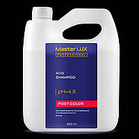 Кислотний шампунь після фарбування та освітлення волосся Master LUX professional 3000 мл, кислий