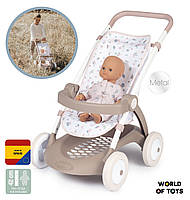 Коляска Smoby Baby Nurse Прогулянка з кошиком Рожева пудра (254018)