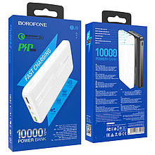 Портативний зарядний пристрій, Power Bank BOROFONE BJ9 QC 3.0 PD 10000mAh