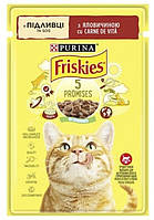 Влажный корм Purina Friskies для кошек с говядиной, кусочки в соусе, 85 гр