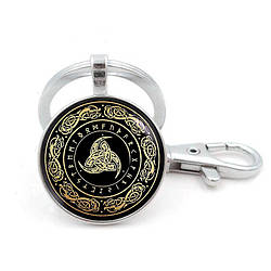 Брелок із валькнутовим золотистим