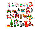 Конструктор LEGO Friends 41706 Новорічний Адвент-календар 2023, фото 2