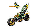 Конструктор LEGO Ninjago 71745 Мотоцикл Ллойда для джунглів, фото 5