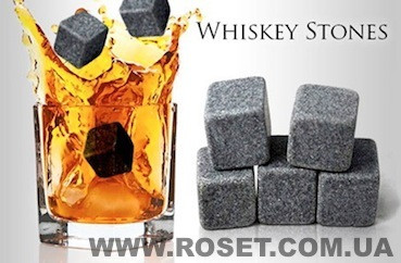 Камни охлаждающие для виски Whiskey Stones - фото 1 - id-p22168812