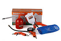 Набор пневмопистолетов Rebiner KIT-5R (синий шланг)