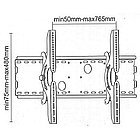 ITECHmount PLB-2B, фото 2