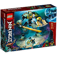 Конструктор LEGO Ninjago 71750 Водний робот Ллойда