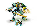 Конструктор LEGO Ninjago 71750 Водний робот Ллойда, фото 3