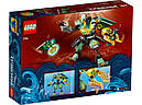 Конструктор LEGO Ninjago 71750 Водний робот Ллойда, фото 10