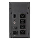 TRUST Oxxtron 1300Va Management UPS (17679), фото 3