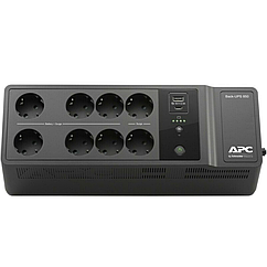 APC BE850G2-RS