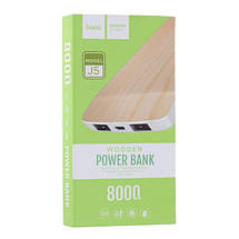 Павербанк Hoco J5 Wooden Power Bank 8000 мА·год (85332), фото 3