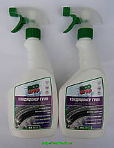 Кондиціонер гуми (чернитель гуми) "Rubber Conditioner" Eco Drop, фото 2