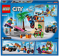 Конструктор LEGO City Скейт-парк 195 деталей (60290), фото 3