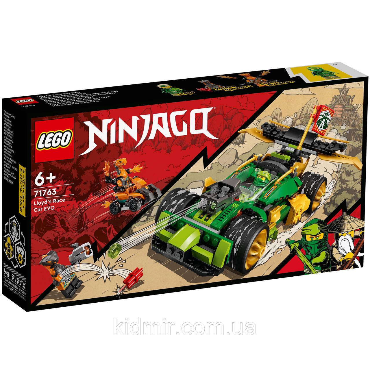 Конструктор LEGO Ninjago 71763 Перегоновий автомобіль ЕВО Ллойда
