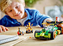 Конструктор LEGO Ninjago 71763 Перегоновий автомобіль ЕВО Ллойда, фото 7