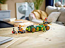 Конструктор LEGO Ninjago 71763 Перегоновий автомобіль ЕВО Ллойда, фото 8