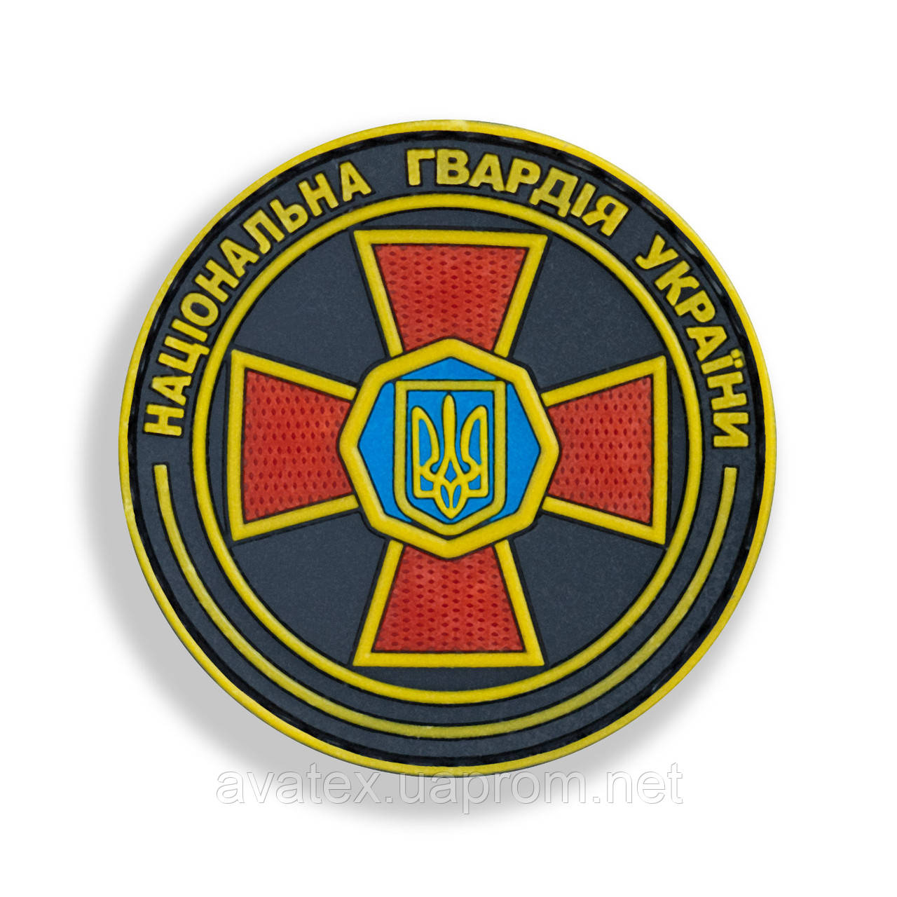 Шеврон НГУ Національна гвардія України