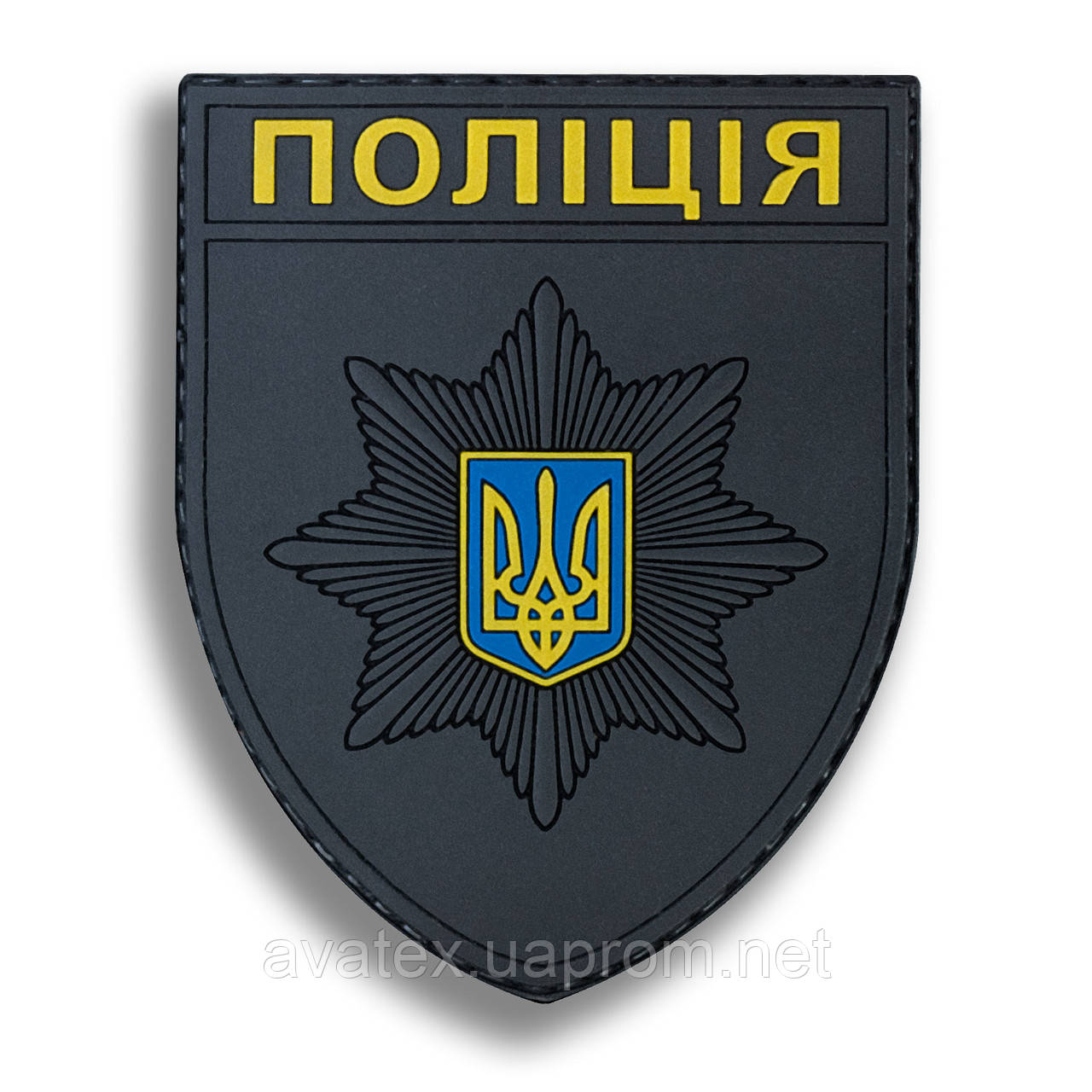 Шеврон Полиция Police