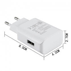 Мережевий адаптер Fast Charge 5 V 2 A USB White