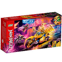 Конструктор LEGO Ninjago 71768 Мотоцикл Джея Золотий дракон