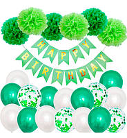 Праздничный набор воздушных шаров "Happy Birthday", (23 предметов), цвет - зеленый