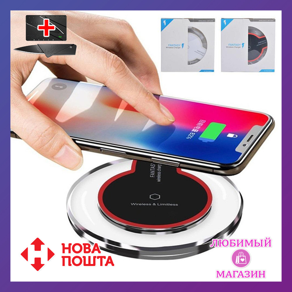 Qi Беспроводная зарядка для телефона и планшета K9 Беспроводные ...