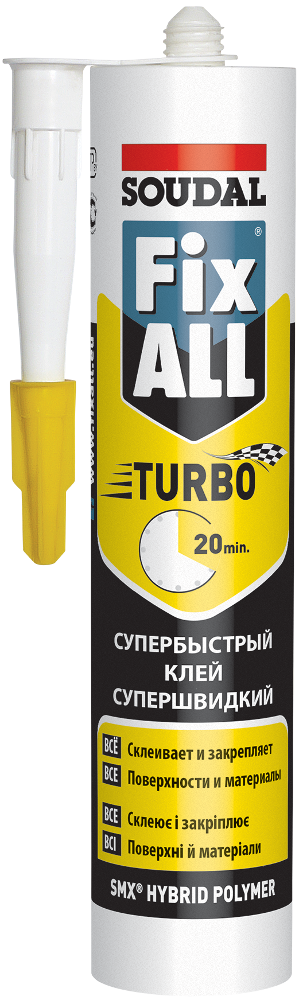 Клей-герметик FIX ALL TURBO 290 мл