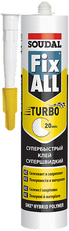 Клей-герметик FIX ALL TURBO 290 мл, фото 1