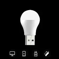 Мини лампа-фонарик USB LED LAMP 1W