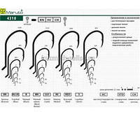 Крючок 4310 "Maruto" SpinPro (5 шт.)