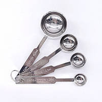 Набір мірних ложок Stainless Steel 4 шт (LB-52196)