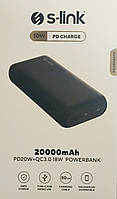 PowerBank S-Link 20000 mAh (реальная емкость) PD20W+QC3.0 18W