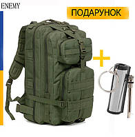 Военный тактический туристический рюкзак 35л, Олива + Подарок Вечная спичка