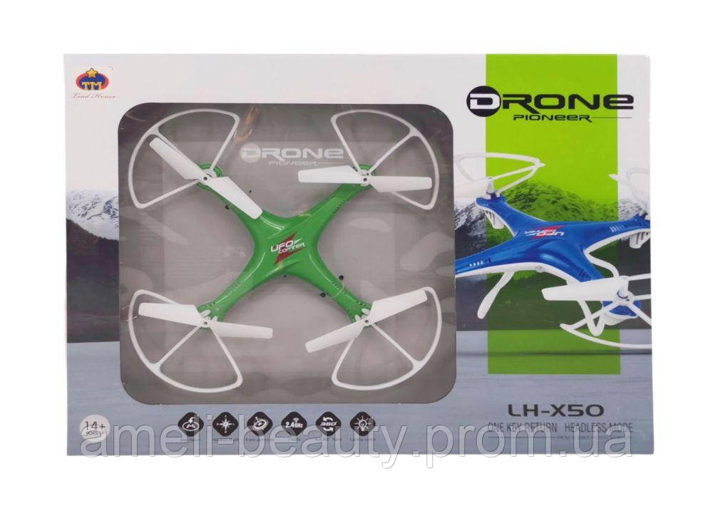 Pioneer drone hotsell