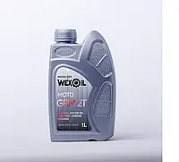 Моторное масло WEXOIL Moto GRM 2T 1л