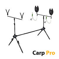 Набір Carp Pro Рід-під на 2 вудилища Два Сигналізатори Два Свінгери