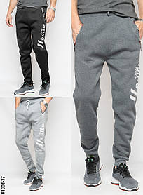 МИКС 1008-37 Спортивные штаны мужские на флисе коттон норма (6 ед: L,XL,2XL,3XL)