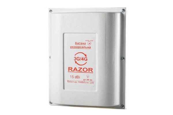 Універсальна GSM антена 3G/4G "Razor" 15 ДБ для посилення, стабілізації сигналу
