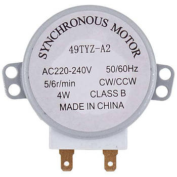Двигун піддона для мікрохвильової печі 49TYZ-A2