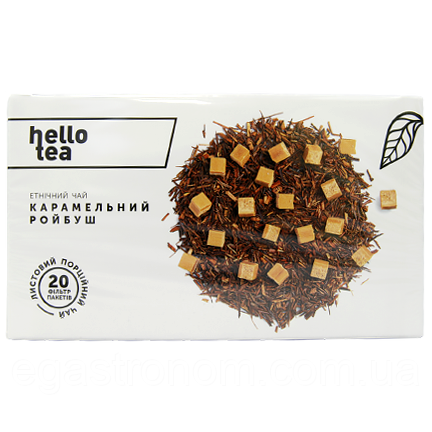 Чай крупнолистовий в пакетиках карамельний ройбуш Хелло Ті Hello Tea 20пак 60g 20шт/ящ (Код: 00-00013190)