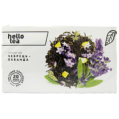 Чай крупнолистовий в пакетиках чорний чебрець-лаванда Хелло Ті Hello Tea 20пак 60g 20шт/ящ (Код: 00-00013191)