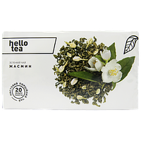 Чай крупнолистовий в пакетиках зелений жасмин Хелло Ті Hello Tea 20пак 60g 20шт/ящ (Код: 00-00013195)